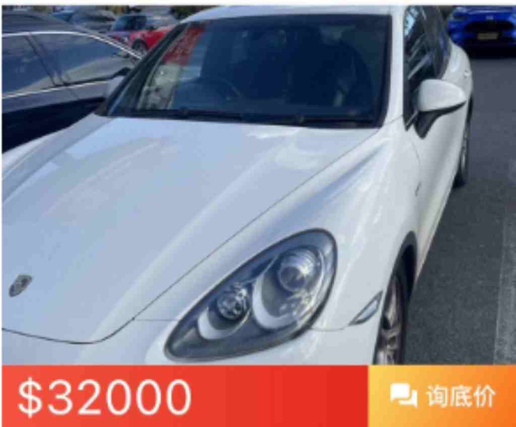 同城 两箱轿车 二手车两箱轿车 Porsche Cayenne 30T 自动 2011年 