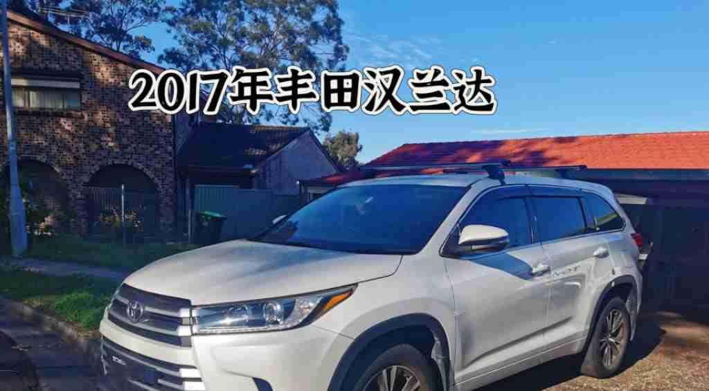 同城 越野车 二手车 Toyota  Kluger 30L 自动 2017年