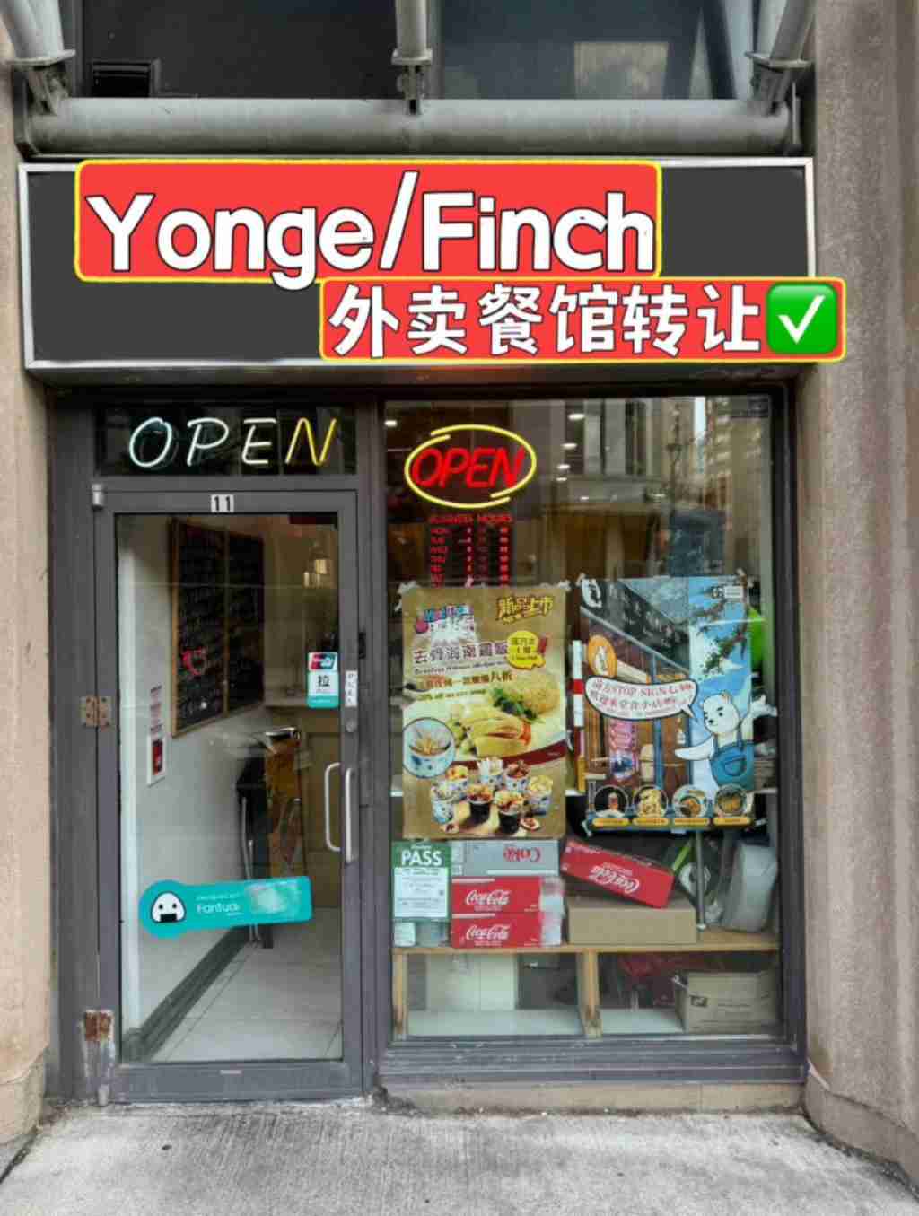 Yonge/Finch外卖餐馆出售