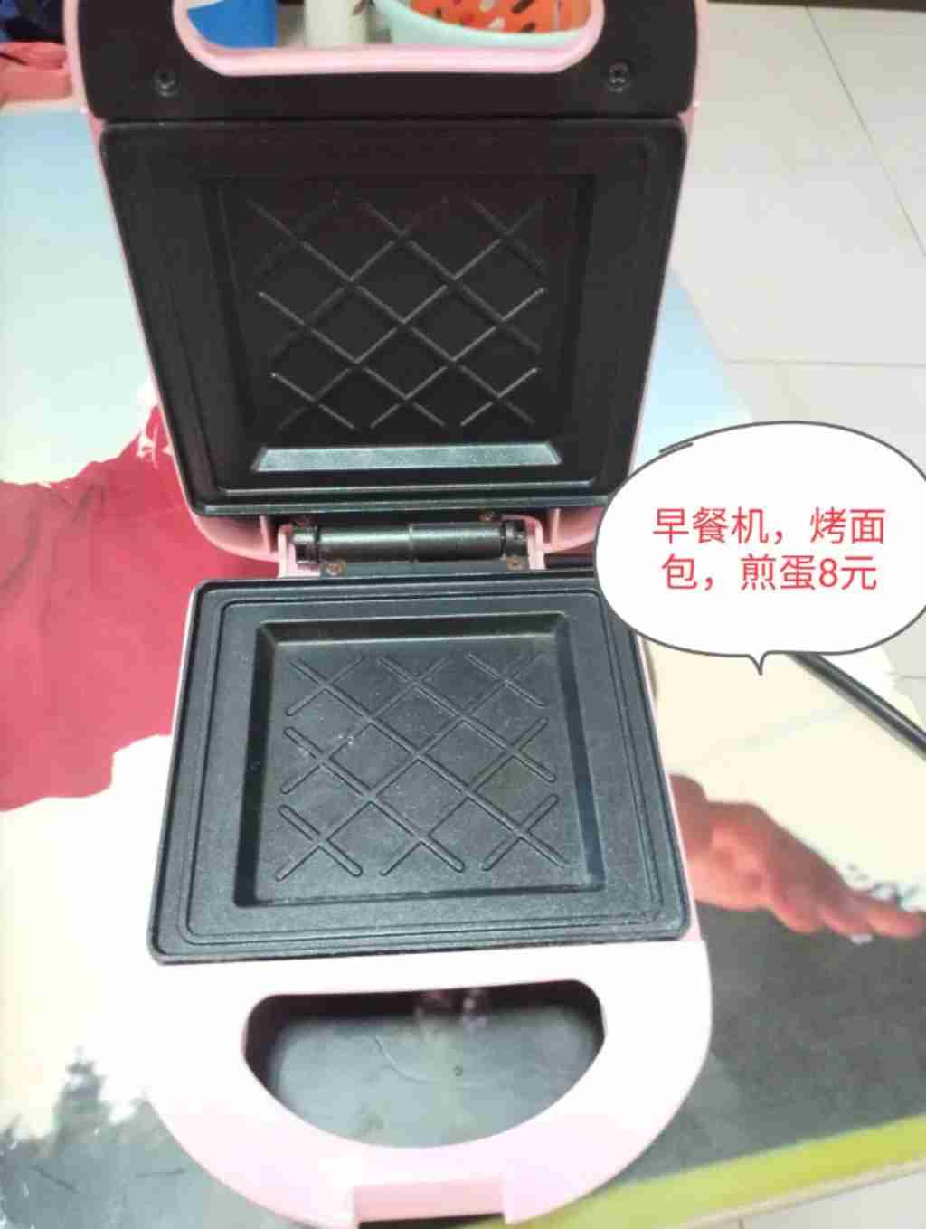   交易 衣包饰品 高端安全鞋,健身器材，生活用品