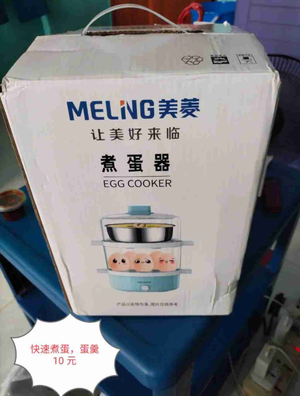   交易 衣包饰品 高端安全鞋,健身器材，生活用品